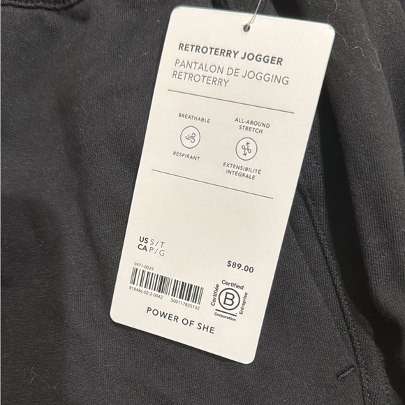 Athleta Retroterry Jogger Pant // Black #818486 - Picture 8 of 14